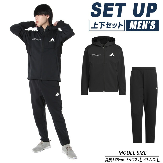 楽天市場】アディダス(adidas) スポーツウェア ジャージ 上下セット