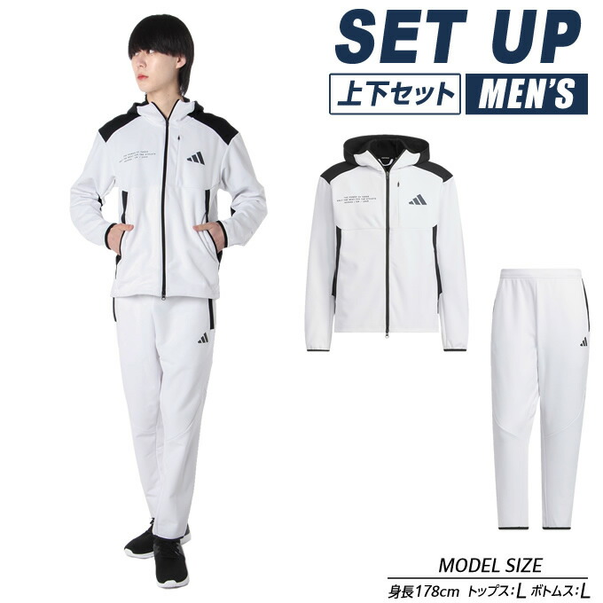 楽天市場】アディダス ジャージ上下セット メンズ BYD3 トラックトップ