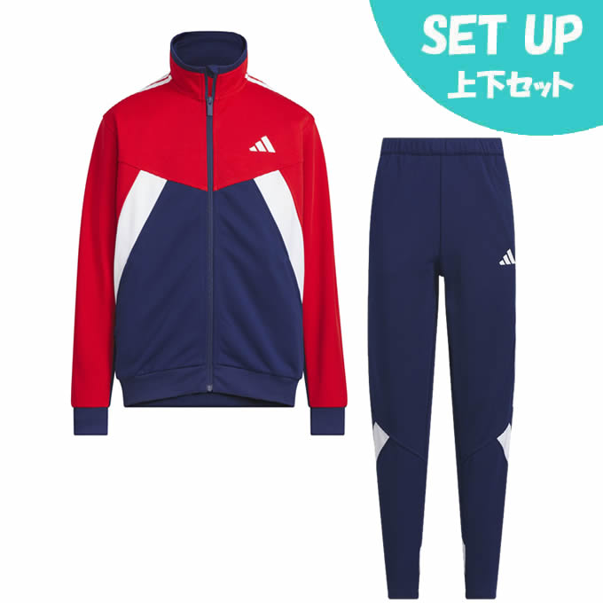 NIKE adidas スポーツウェアセット アディダス（adidas）（メンズ）ジャージ上下セット 通気性