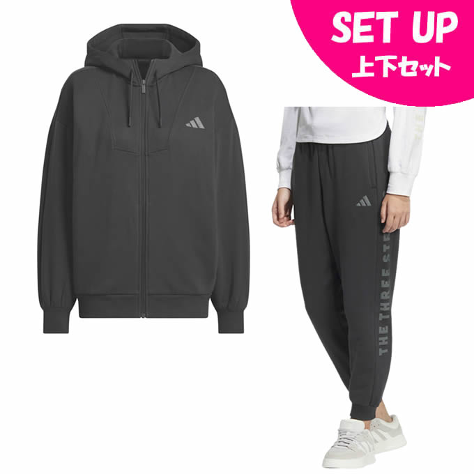 楽天市場】アディダス ジャージ上下セット レディース チーム Wu+