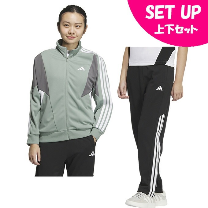 楽天市場】アディダス ジャージ 上下 レディース 女性用 トレーニング