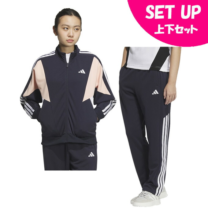 アディダス ジャージ レディース 楽天市場】アディダス adidas レディース ジャージ セットアップ