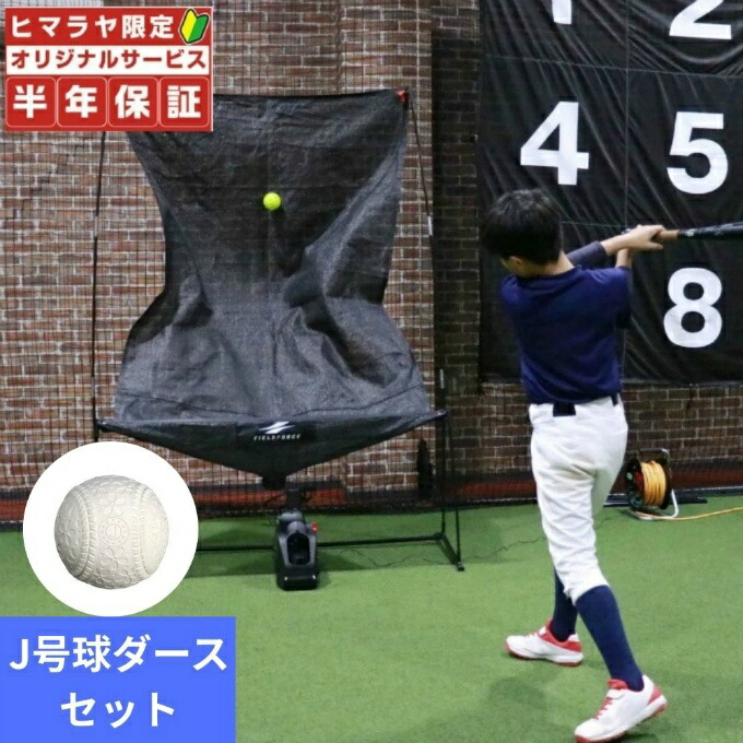 アーノルドパーマーゴルフ