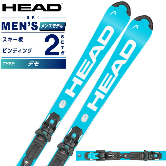 楽天市場】ヘッド HEAD スキー板 デモ 2点セット メンズ WCR e-SL