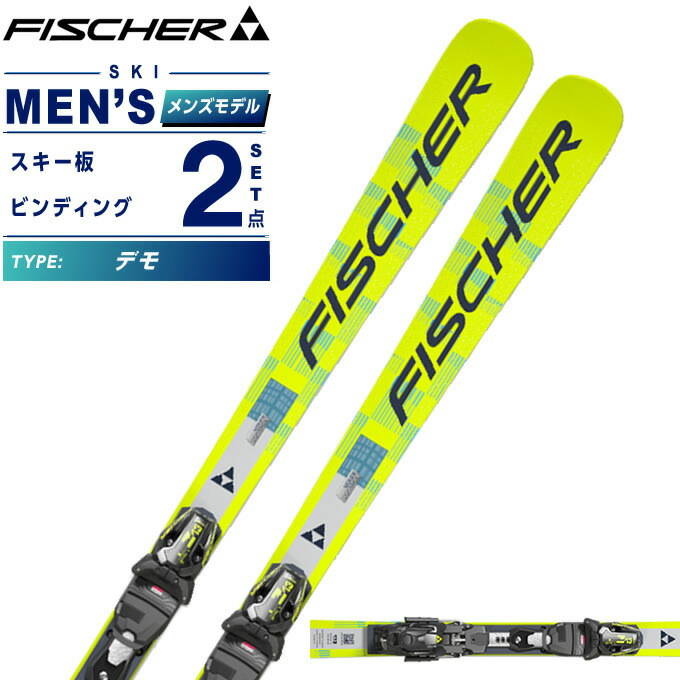 楽天市場】オガサカ スキー板 デモ レーシング メンズ KS-AU/BK+SLR10