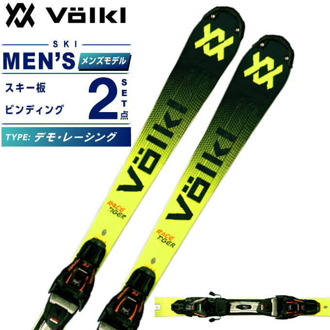 楽天市場】【全品対象最大3万ポイント還元＆10％OFF！ 3/4 20:00〜3/11