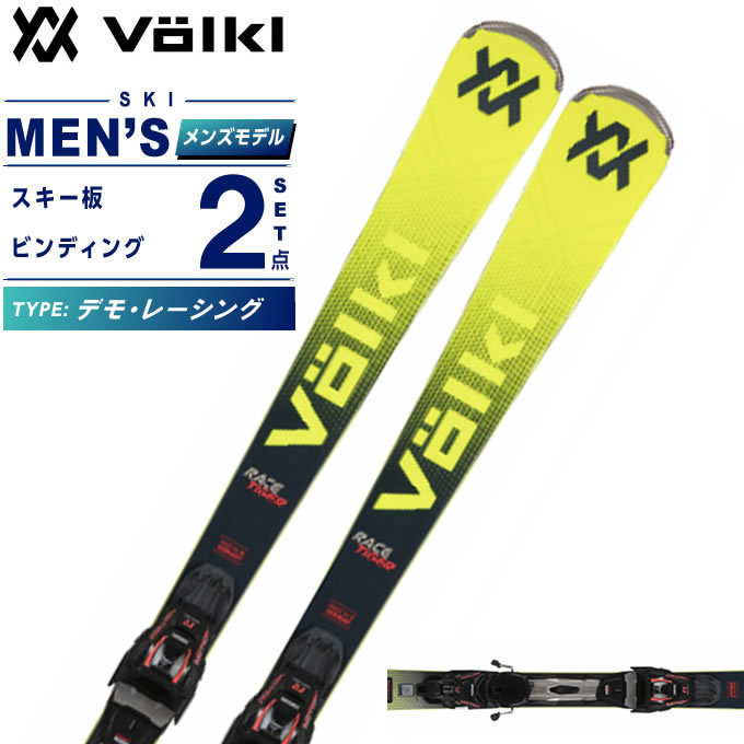 アーノルドパーマーゴルフ