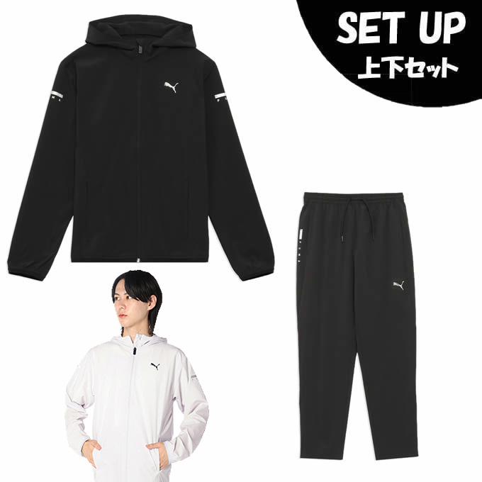 【条件達成で最大10万ポイント獲得のチャンス！4/20～4/30】プーマ(PUMA) ウインドブレーカー 上下セット メンズ FLEXストレッチ フードウーブンJK+FLEXストレッチ ウーブンパンツ 528197+528198