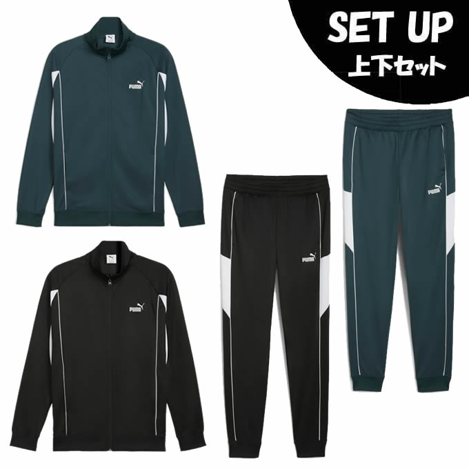 楽天市場】プーマ スポーツウェア クロスウェア 上下セット メンズ TAD