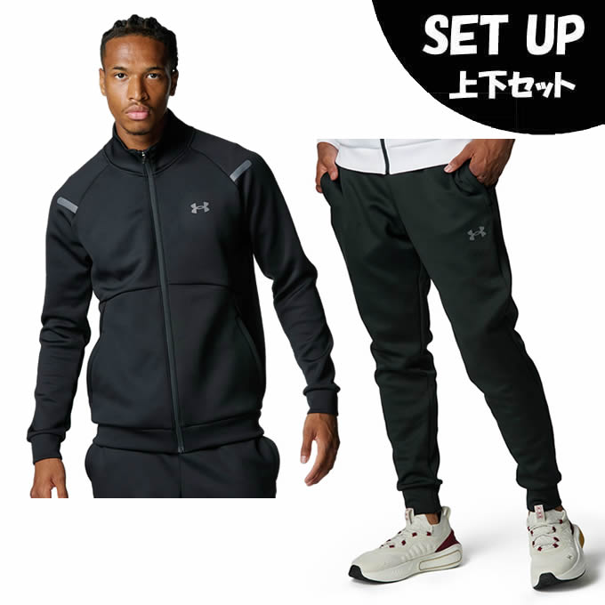 楽天市場】アンダーアーマー(UNDER ARMOUR) スポーツウェア ジャージ