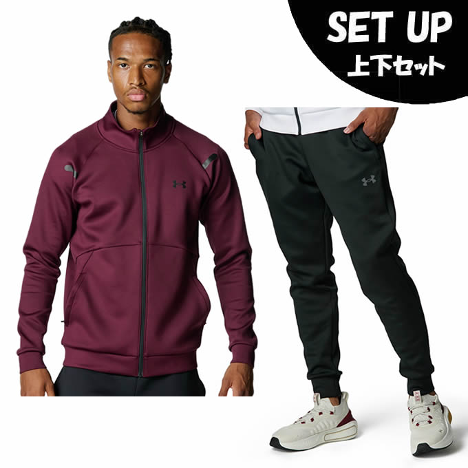 楽天市場】アンダーアーマー(UNDER ARMOUR) スポーツウェア ジャージ