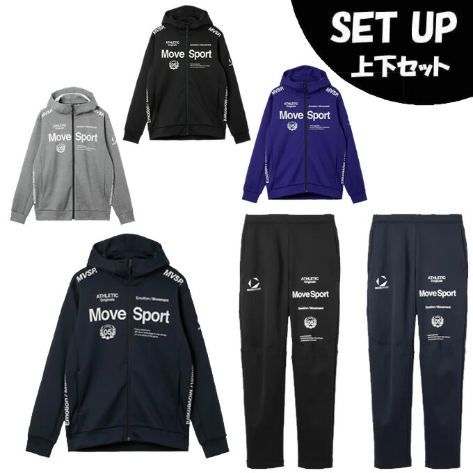 楽天市場】ムーブスポーツ MoveSport スポーツウェア クロスウェア