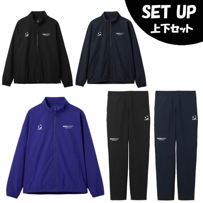 楽天市場】デサント DESCENTE スポーツウェア クロスウェア ジャケット