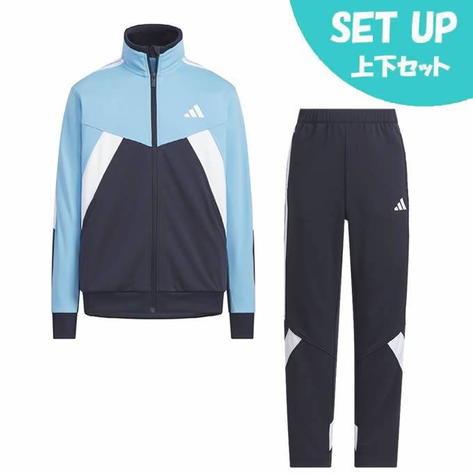 楽天市場】アディダス(adidas) ジャージ上下セット ジュニア MH CB