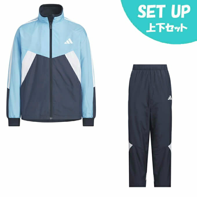 楽天市場】アディダス(adidas) ウインドブレーカー上下セット ジュニア