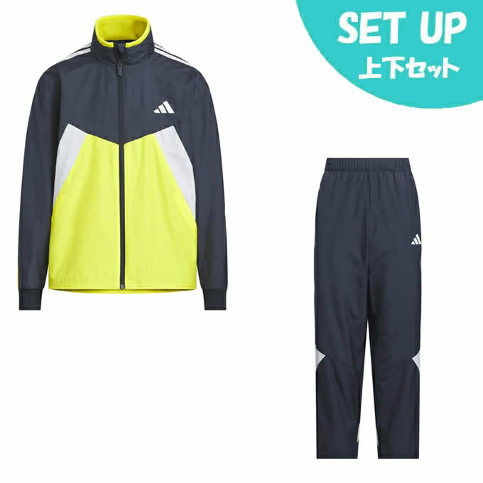楽天市場】アディダス(adidas) ウインドブレーカー上下セット ジュニア