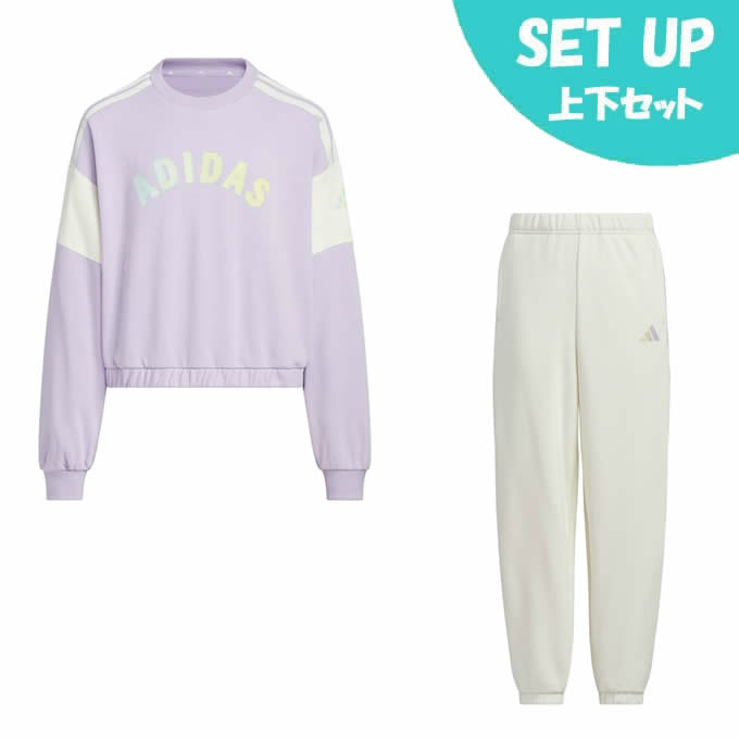 楽天市場】アディダス(adidas) スウェットウェア上下セット ジュニア