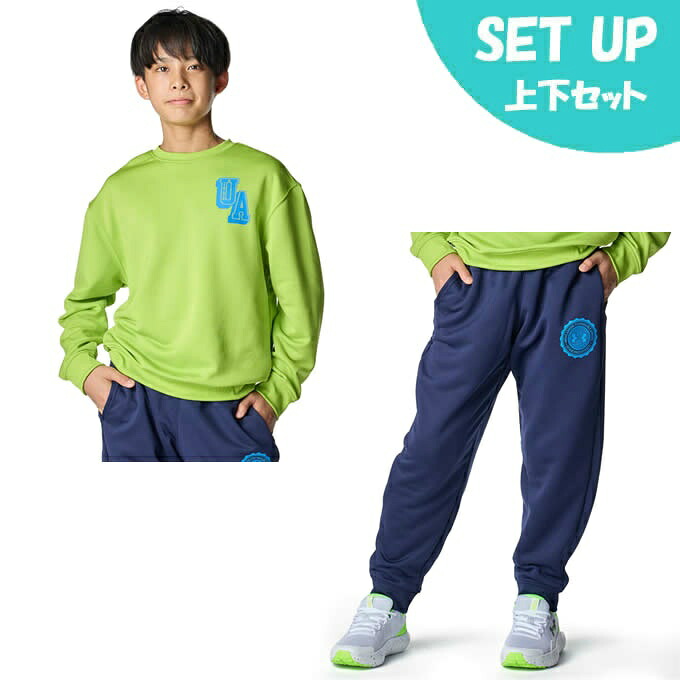 アンダーアーマー(UNDER ARMOUR) スウェットウェア上下セット ジュニア UAテック テリー カレッジ クレスト ロゴ クルー+PANTS 6007825-326+6007826-410