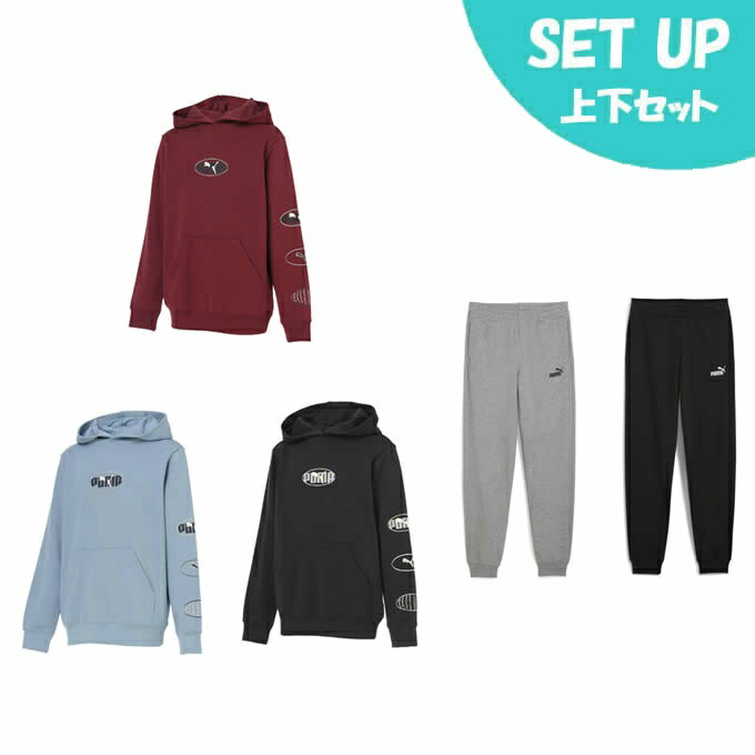 プーマ(PUMA) スウェットウェア上下セット ジュニア ＪＥＳＳＬＯＧＯフーディ+J ESS NO.1 スウェットPT 691183+687796