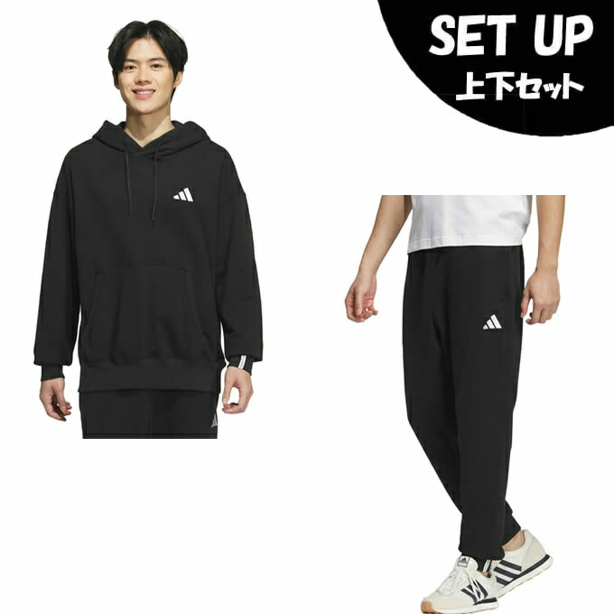 楽天市場】アディダス(adidas) スポーツウェア スウェット 上下セット