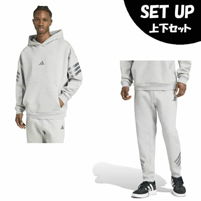 楽天市場】アディダス(adidas) スポーツウェア スウェット 上下セット