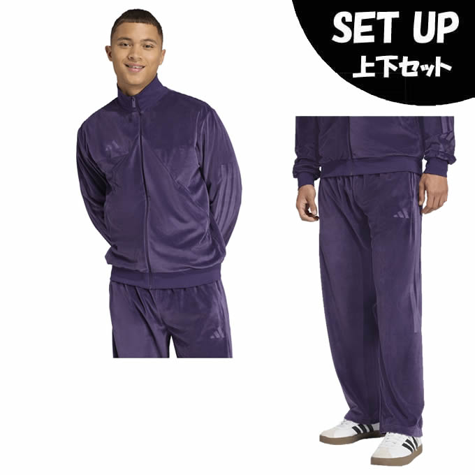 楽天市場】アディダス スウェットジャケット メンズ TIRO ベロア