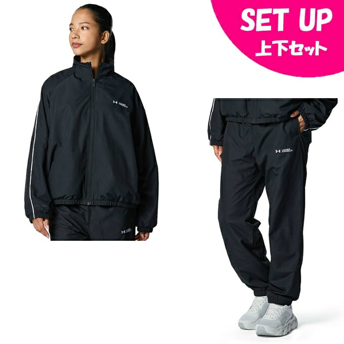 楽天市場】アンダーアーマー(UNDER ARMOUR) ウインドブレーカー上下