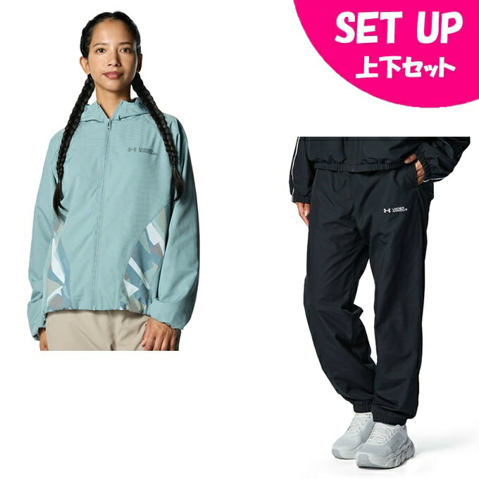 楽天市場】アンダーアーマー(UNDER ARMOUR) ウインドブレーカー上下