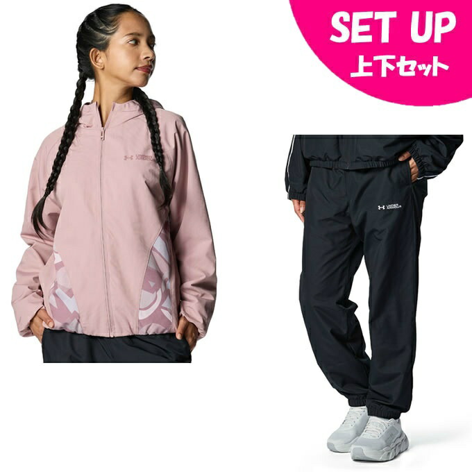 楽天市場】アンダーアーマー(UNDER ARMOUR) ウインドブレーカー上下
