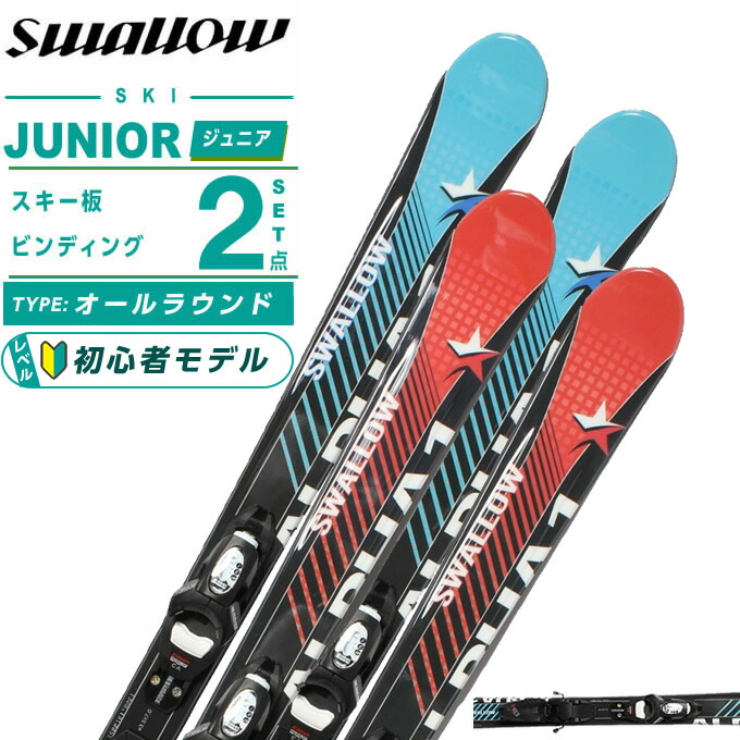 アーノルドパーマーゴルフ