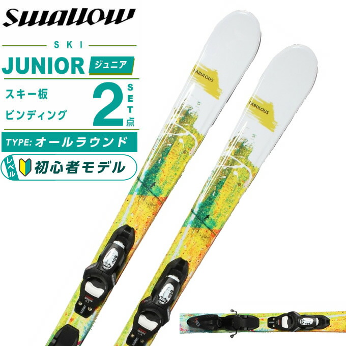 アーノルドパーマーゴルフ