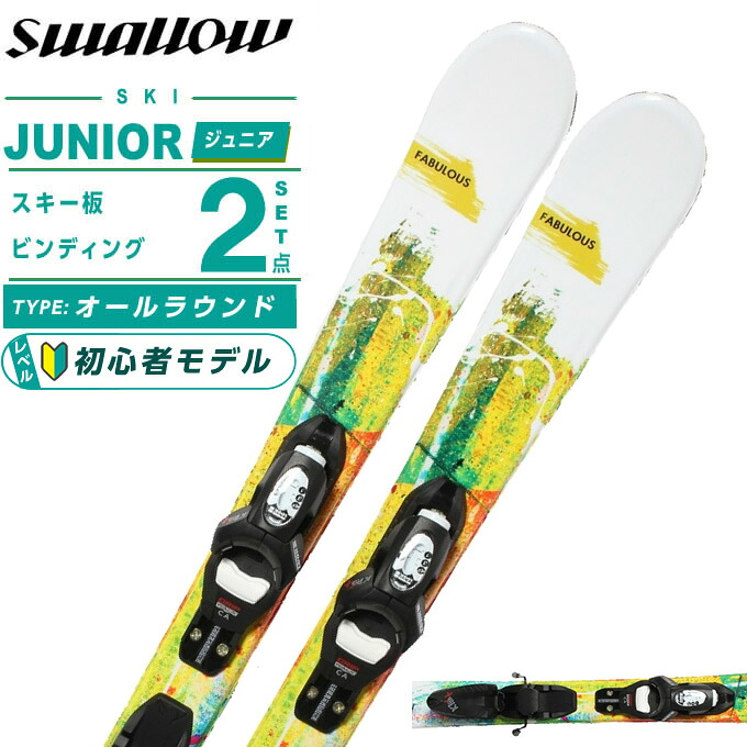 アーノルドパーマーゴルフ