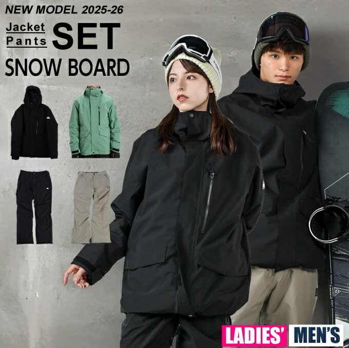 【美品】コロンビア　Columbia スノーボードウェア ジャケット　メンズM 楽天市場】コロンビア Columbia スノーボードウェア ジャケット メンズ