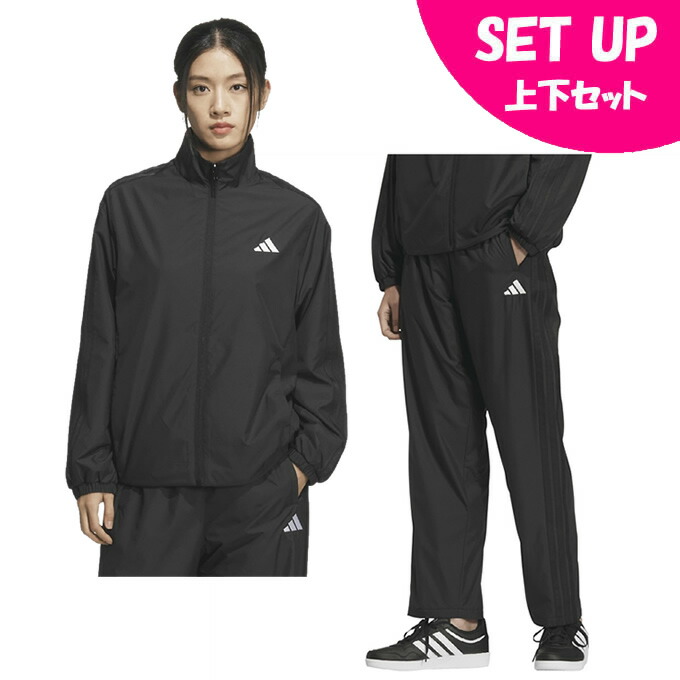 楽天市場】アディダス(adidas) ウインドブレーカー上下セット