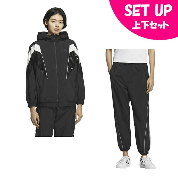 楽天市場】アディダス(adidas) ウインドブレーカー上下セット