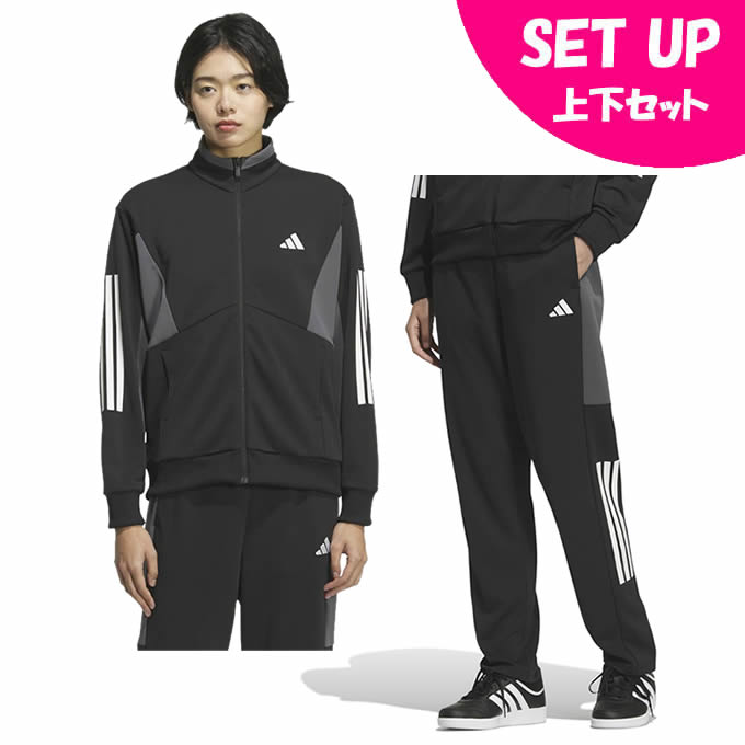adidas アディダス レディースジャージ上下セット adidas（アディダス） ジャージ レディース 上下 トレーニングウェア