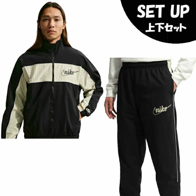 楽天市場】ナイキ(NIKE) ウインドブレーカー 上下セット メンズ NSW
