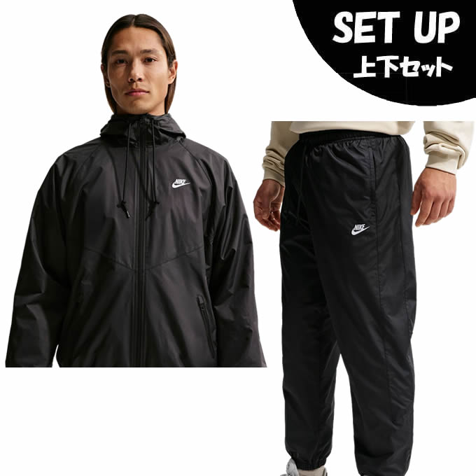 【条件達成で最大10万ポイント獲得のチャンス！4/20～4/30】ナイキ(NIKE) ウインドブレーカー 上下セット メンズ LND WRフードウーブンJK 26+LND WRウーブンPT 26 HV8370-010+HV8372-010