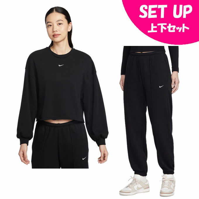 【全商品対象最大10%OFFクーポン!7/19 20:00~7/26 01:59】ナイキ(NIKE) スウェットウェア上下セット レディース NSW CHILL FT クルー+NSW CHLL FT ジョガーPT IF0229-010+IF0233-010|ヒマラヤ店