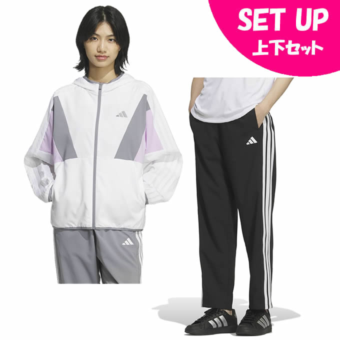 アディダス(adidas) クロスウェア上下セット レディース チームス ルーズフィット クロスジャケット+TEAM クロスパンツ WK430-KF9220+WK468-KF9221｜ヒマラヤ店