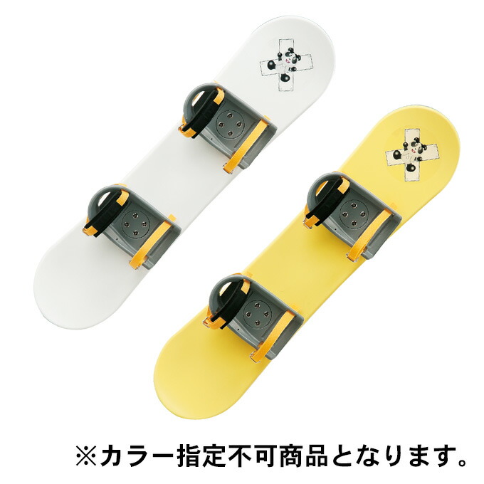 楽天市場】三洋化成 パンダスノーボード ブルー 子供 キッズ おもちゃ