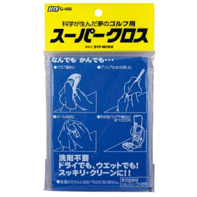 楽天市場】タバタ Tabata ゴルフ メンテナンス用 コンパウンドクリーナー GV-0534 : ヒマラヤ楽天市場店