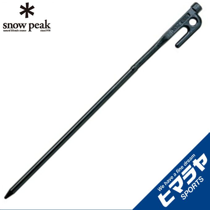 スノーピーク ソリッドステーク30(6本)・20 (20本)、ペグハンマーPro Amazon | スノーピーク(snow peak) ペグハンマー PRO.S N-002