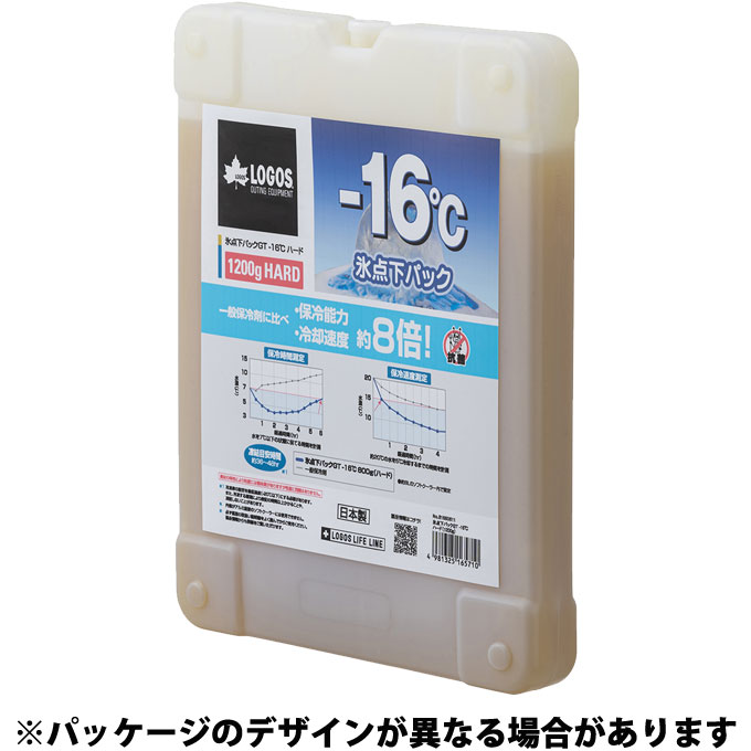 楽天市場 ロゴス 保冷剤 氷点下パックgt 16 ハード10g Logos ヒマラヤ楽天市場店