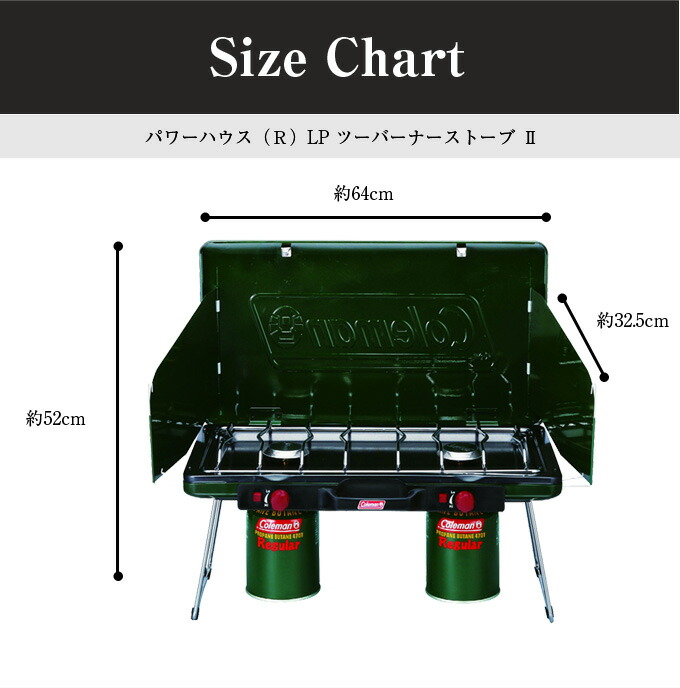 コールマンツーバーナーセットツーバーナーストーブ2+キッチンテーブル+純正LPガス燃料×2点2000006707+2000031294+5103A470TColeman