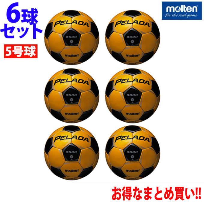 代引き人気 送料お見積り Dunlop ダンロップ Tc 514 マグネットデジタルチップスコアボード Riosmauricio Com