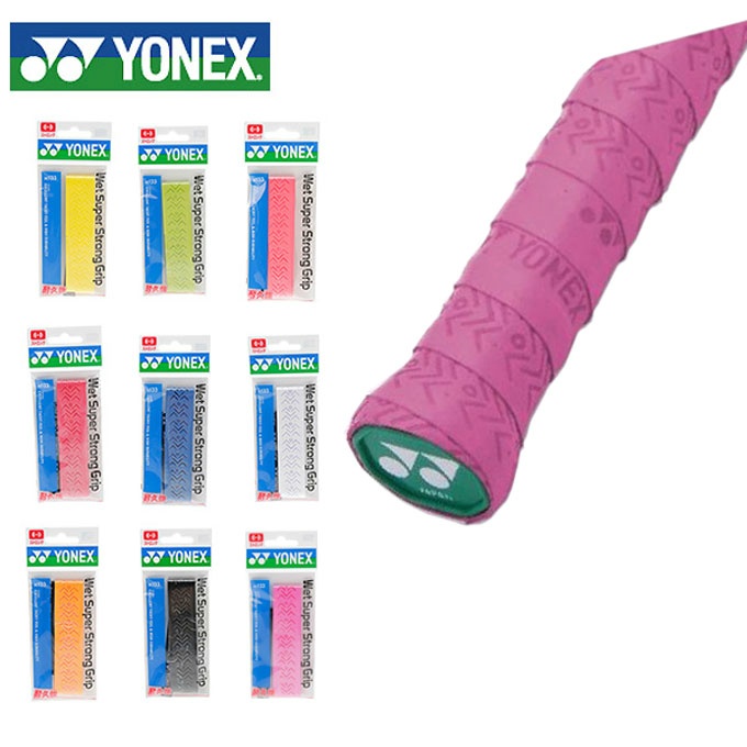YONEX AEROSENSA 400 シャトル 8本セット バドミントン シャトル エアロセンサ400」の人気商品一覧 | 安い