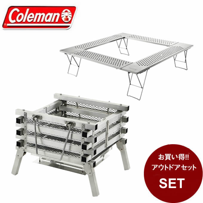 コールマン 焚き火台 ステンレスファイヤープレイス ファイアープレイステーブル スキー トレッキング Coleman ヒマラヤ店 店頭受取対応商品