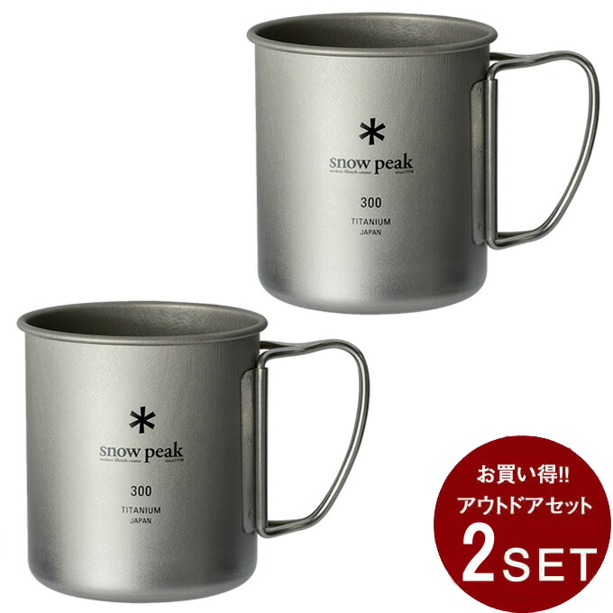 楽天市場】【全品最大10％OFF！6/22 20:00〜6/27 1:59