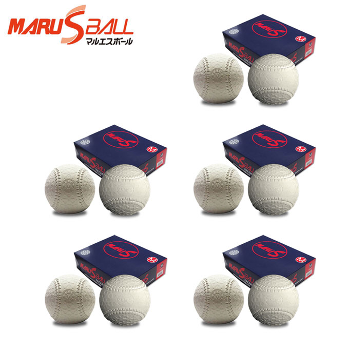 d 購入後レビュー記入でクーポンプレゼント中 S Ball ヒマラヤ店 Maru 5ダース マルエスm号ダース 野球 M号 M号 マルエス ボール マルエスボール Maru 軟式ボール